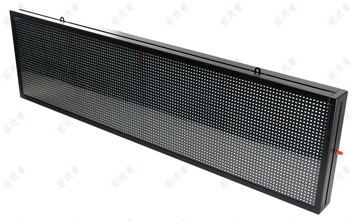 Ф5双行八字-侧面-未上电 3133拉斯维加斯LED电子屏-Ф3.75双行八字-侧面-未上电