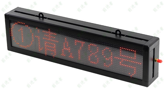 3133拉斯维加斯LED窗口显示屏-Ф3.75单行五字-侧面