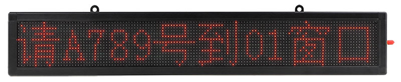 窗口显示屏 【单行八字】-Ф3.75单行八字-正面