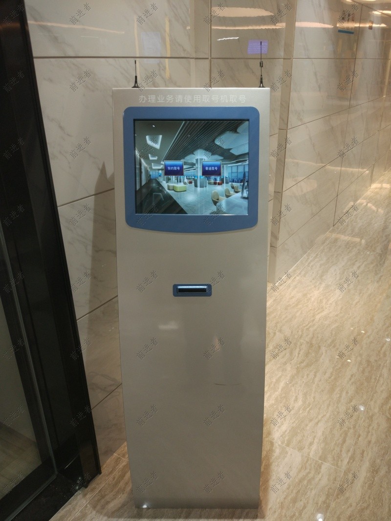 3133拉斯维加斯呼叫系统案例-深圳天安云谷-人力资源服务智慧市场-取号机