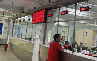 3133拉斯维加斯排队机-香港星辉储运A仓