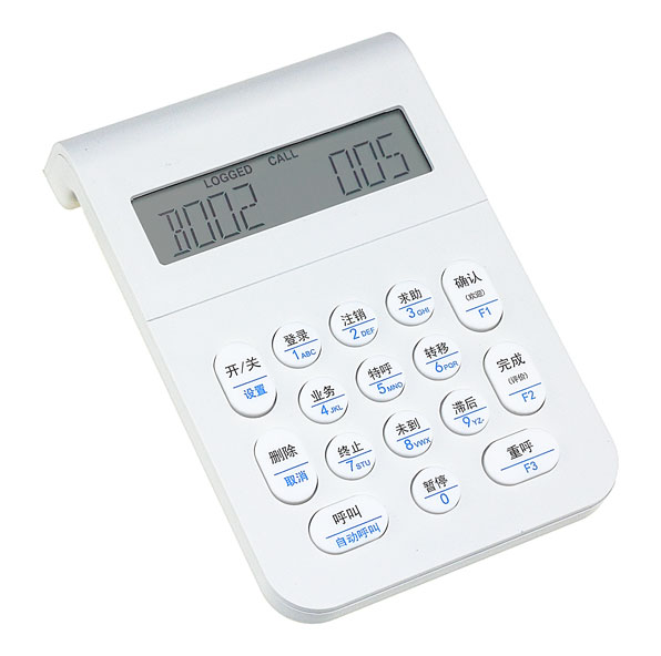 3133拉斯维加斯呼叫器JH204-中文