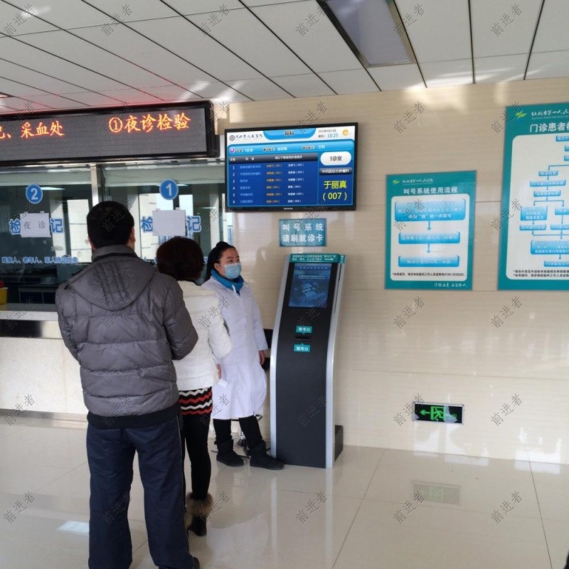 3133拉斯维加斯医院分诊排队叫号系统-贵阳市人民医院-急诊科