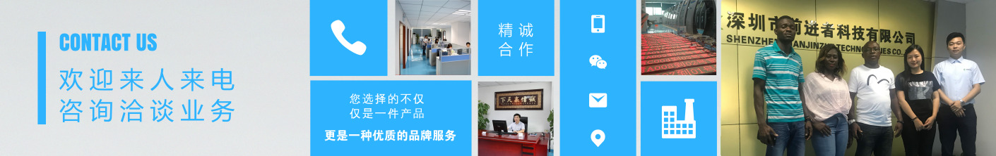 关于我们-3133拉斯维加斯科技官网