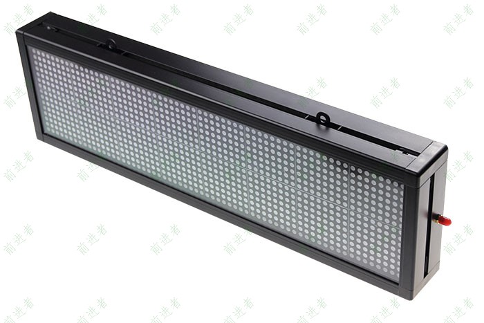 Ф5单行四字-未上电 3133拉斯维加斯室内LED条屏-Ф5单行四字-未上电