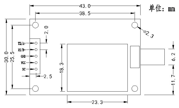 3133拉斯维加斯无线数传模块-安装尺寸