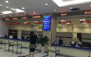 3133拉斯维加斯排队机-西安市社保局