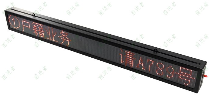 Ф3.75单行十二字-侧面 3133拉斯维加斯LED电子屏-Ф3.75单行十二字-侧面