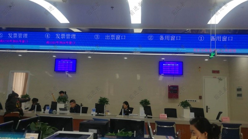 3133拉斯维加斯工商排队叫号系统-福建漳州国家税务局-大厅展示2